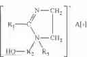 Fig. 87 - Polymers, compositions and methods of use for foams, laundry detergents, shower rinses and coagulants