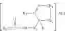 Fig. 95 - Polymers, compositions and methods of use for foams, laundry detergents, shower rinses and coagulants