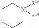 Fig. 03 - LIQUID DISHWASHER DETERGENT