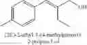 Fig. 05 - Odorants with anisic notes