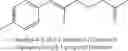 Fig. 07 - Odorants with anisic notes