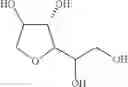 Fig. 02 - Sorbitol polyesters having liquid and solid domains