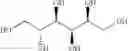 Fig. 04 - Sorbitol polyesters having liquid and solid domains