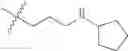 Fig. 16 - PI3 kinase inhibitors