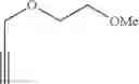 Fig. 75 - PI3 kinase inhibitors