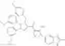 Fig. 892 - Aminopyrazole derivative
