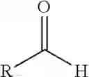Fig. 97 - Class- and isoform-specific HDAC inhibitors and uses thereof