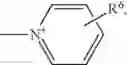Fig. 15 - Dental restorative material based on an antimicrobially active compound