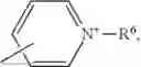 Fig. 42 - Dental restorative material based on an antimicrobially active compound
