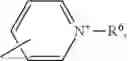 Fig. 48 - Dental restorative material based on an antimicrobially active compound