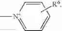 Fig. 49 - Dental restorative material based on an antimicrobially active compound