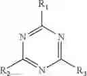 Fig. 09 - Inkjet composition for forming transparent film and preparation method thereof