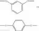 Fig. 12 - Heat aging-resistant polyamides with flame retardancy