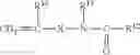 Fig. 19 - Heat aging-resistant polyamides with flame retardancy