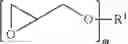 Fig. 03 - Stabiliser combinations for halogenated polymers