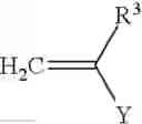 Fig. 04 - Functionalized vinyl polymer nanoparticles