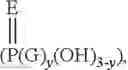 Fig. 12 - Flame-retarding carbon dioxide/epoxide copolymer and method for preparing the same