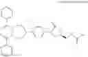 Fig. 124 - Compound having heterocyclic ring