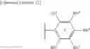 Fig. 14 - Compound having heterocyclic ring