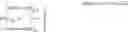 Fig. 23 - Compound having heterocyclic ring