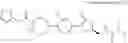 Fig. 236 - Compound having heterocyclic ring