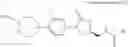 Fig. 241 - Compound having heterocyclic ring