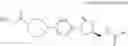 Fig. 445 - Compound having heterocyclic ring