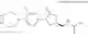 Fig. 58 - Compound having heterocyclic ring