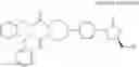 Fig. 60 - Compound having heterocyclic ring