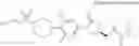 Fig. 754 - Compound having heterocyclic ring