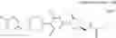 Fig. 780 - Compound having heterocyclic ring