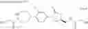 Fig. 786 - Compound having heterocyclic ring