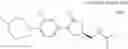 Fig. 925 - Compound having heterocyclic ring