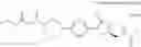 Fig. 928 - Compound having heterocyclic ring