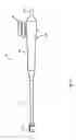 Fig. 02 - DETACHABLE IMAGING DEVICE, ENDOSCOPE HAVING A DETACHABLE IMAGING DEVICE, AND METHOD OF CONFIGURING SUCH AN ENDOSCOPE