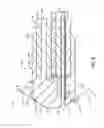 Fig. 06 - Optical coupler for an endoscope