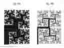 Fig. 08 - Fractal interconnects for neuro-electronic interfaces and implants using same