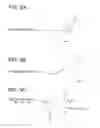 Fig. 06 - Defective-portion detector for fuel injection system
