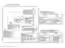 Fig. 01 - Diagnosis system and diagnosis method for construction machine