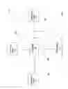 Fig. 02 - SYSTEM AND METHOD FOR MANAGING THE TRACKING AND DISPENSING OF PRESCRIPTION MEDICATION