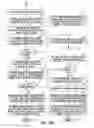 Fig. 08 - SENSITIVE DRUG DISTRIBUTION SYSTEM AND METHOD