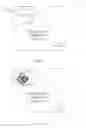 Fig. 08 - CONFIGURABLE ADVERTISING AND CONTENT RENDERING