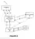 Fig. 09 - METHODS AND SYSTEMS FOR PROVIDING COMPENSATION FOR ELECTRONIC INTERPERSONAL ADVERTISING