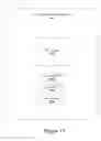 Fig. 13 - DEVICES, SYSTEMS, AND METHODS FOR PROVIDING GIFT SELECTION AND GIFT REDEMPTION SERVICES IN AN E-COMMERCE ENVIRONMENT OVER A COMMUNICATION NETWORK