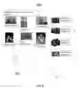Fig. 07 - SYSTEMS AND METHODS OF GENERATING USE-BASED PRODUCT SEARCHING