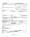 Fig. 08 - Recalled product inventory notification, removal, and verification system
