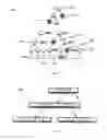 Fig. 03 - System and methods for ensuring integrity, authenticity, indemnity, and assured provenance for untrusted, outsourced, or cloud databases