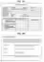 Fig. 11 - DOCUMENT PROCESSING SYSTEM AND COMPUTER READABLE MEDIUM