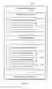 Fig. 07 - Mobile broadband device and method for managing mobile broadband device