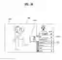 Fig. 35 - Multi-functional display device and method for controlling the same